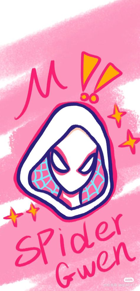 Iphone Spiderman Wallpaper, Spiderman Pink Aesthetic, Couple Pp Spiderman, Spiderman Couple Wallpaper, Wallpaper Spiderman Couple, Wallpaper Spiderman Aesthetic, Wallpaper Iphone Spiderman, Partner Wallpaper, Spiderman Pp