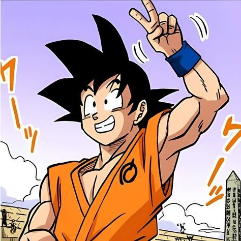 Dbz Art Goku, Dbs Manga, Goku Icon, Goku Pics, Goku Manga, Dbz Manga, Dark Forest Aesthetic, Dragon Ball Super Wallpapers, Dragon Ball Art Goku