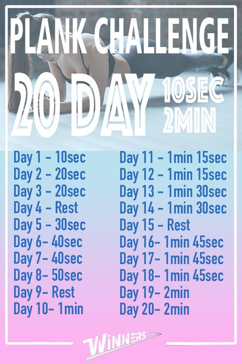 The Best Plan of Plank! If you are beginner, this "20 Day plan of PLANK" helps you. You start just 10 sec and you'll finish 2 min. Just try and keep going! #fitness #motivation #plank #challenge Fitness Training Plan, Plank Challenge, Plank Workout, Exercise Tips, Day Plan, Training Plan, Workout For Beginners, Keep Going, Fitness Training