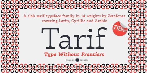 Tarif - a multiscript font with 7 free arabic weights on Behance Middle Eastern Fonts, Brand Typography, Greek Philosophy, Muslim Culture, Letter Find, Arabic Font, Design Moodboard, Type Foundry, Serif Typeface