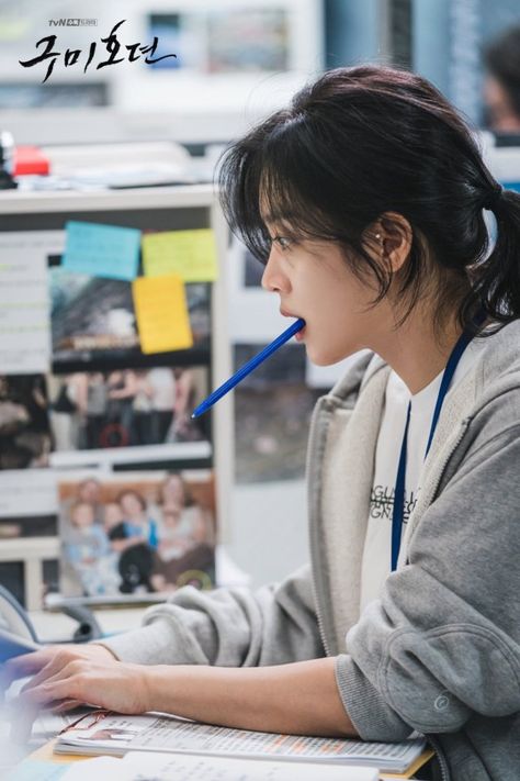 [Photos] New Stills Added for the Upcoming Korean Drama "Tale of the Nine Tailed" @ HanCinema :: The Korean Movie and Drama Database Studying Girl, Tale Of The Nine Tailed, Jo Bo-ah, Medical School Inspiration, Study Board, Studying Life, Study Motivation Inspiration, School Inspiration, Korean Aesthetic