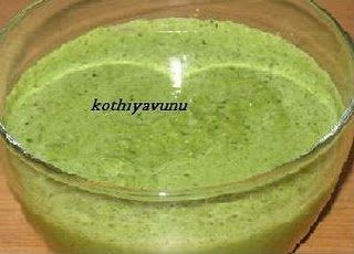 Avocado Chutney, Chammanthi Recipe, Food Fusion, Chutney Recipe, Pepper Powder, Grated Coconut, Chutney Recipes, Crushed Garlic, Recipe Ingredients