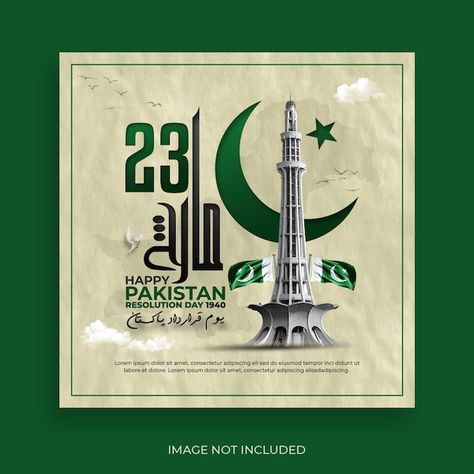 PSD 23rd march pakistan day with minar e... | Premium Psd #Freepik #psd 23 March Post, 23rd March Pakistan Day, Pakistan Day 23 March, 23 March Pakistan, Pakistan Resolution Day, Eid Wallpaper, 23rd March, Pakistan Culture, Pakistan Day