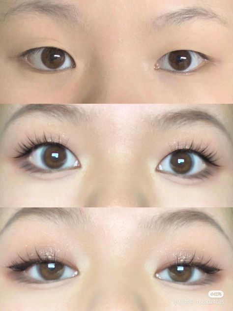 Monolid Eyelash Extensions, J Makeup, Monolid Eye Makeup, Monolid Eyes, Monolid Makeup, Asian Makeup Tutorials, Learn Makeup, Formal Makeup, Bridal Makeup Wedding