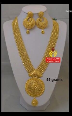 Long Gold Necklace Indian, Indian Gold Necklace Designs, Long Necklace Gold, Dubai Gold Jewelry, Unique Gold Jewelry Designs, Wedding Jewelry Sets Bridal Jewellery, Modern Gold Jewelry, Bridal Jewellery Design, Gold Mangalsutra Designs