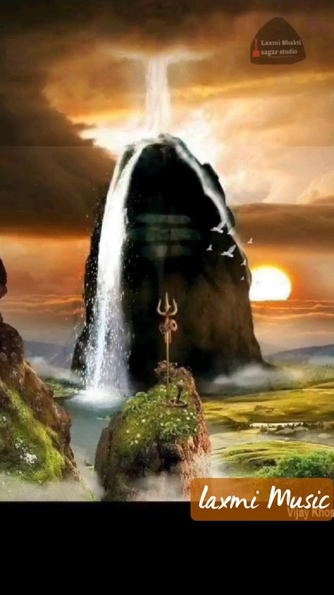 Shivaratri Wishes, Bam Bhole, Shiva Tandav, Lord Shiva Mantra, Bhole Nath, Maha Shivaratri, Shiva Shankara, Shiva Shankar, Shiva Songs