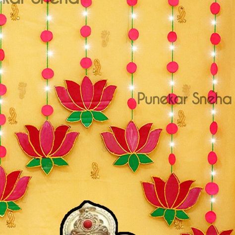 Diwali Stage Decoration In School, Door Decorations For Diwali, Wall Decor Paper Craft, Dipawali Decoration Craft, Toran Making Ideas With Paper, Diwali Backdrop Ideas For Photoshoot, Paper Toran Designs, Diwali Decoration Items For School Board, Diwali Hangings Craft