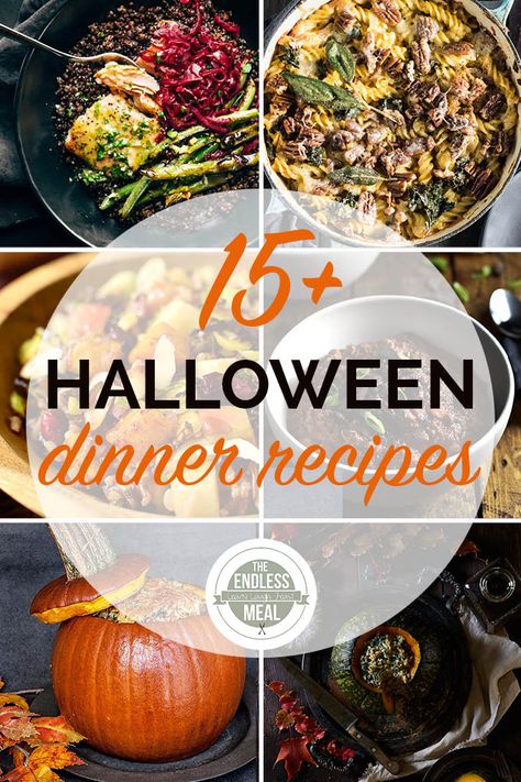 Cooking an adult Halloween dinner or a healthy dinner before you go trick or treating is easy with these 15 Best Healthy Halloween Dinners! #theendlessmeal #halloween #halloweenrecipes #healthyrecipes #fallrecipes #pumpkin #orange #black Halloween Dinner Ideas Healthy, Family Halloween Dinner Ideas, Pre Trick Or Treat Dinner, October Meals Dinners, Halloween Dinner Menu For Adults, Halloween Dinner Party Entree, Halloween Dinner For Adults, Halloween Dinners For Adults, Halloween Dinner For Two