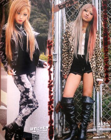 Ora Ora Gyaru, Ora Gyaru, Onee Gyaru, Rokku Gyaru, Alt Subcultures, Gyaru Kei, Gyaru Style, 2010s Fashion, Gyaru Fashion