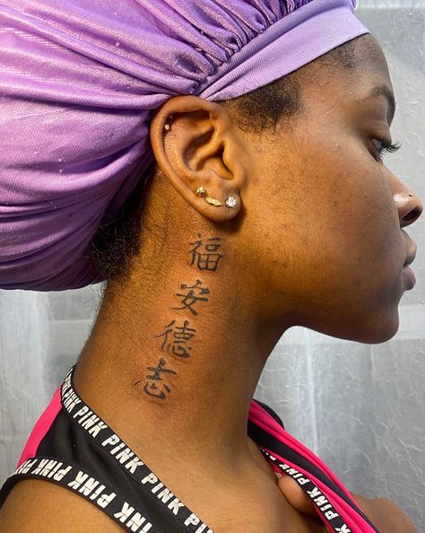 Neck Tattoos Women Japanese Letters, Neck Tattoos Women Chinese Letters, Japanese Letters Tattoo, Letter Tattoos, Chinese Symbol Tattoos, Behind Ear Tattoos, Back Tats, Chinese Letters, Ear Tattoos