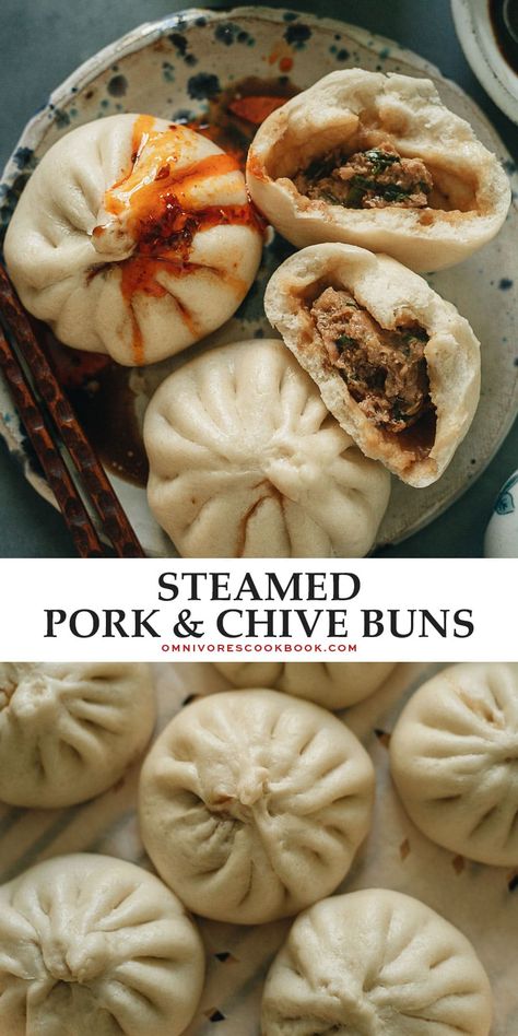 These steamed pork buns are the real deal, both comforting and irresistible. They’re fluffy and filled with rich pork, Chinese chive, and a touch of ginger, making them extra juicy and super flavorful. Bbq Pork Buns, Steam Buns Recipe, Char Siu Bao, Siu Bao, Steamed Pork Buns, Bbq Pork Recipes, Steamed Pork, Dim Sum Recipes, Chinese Bbq Pork