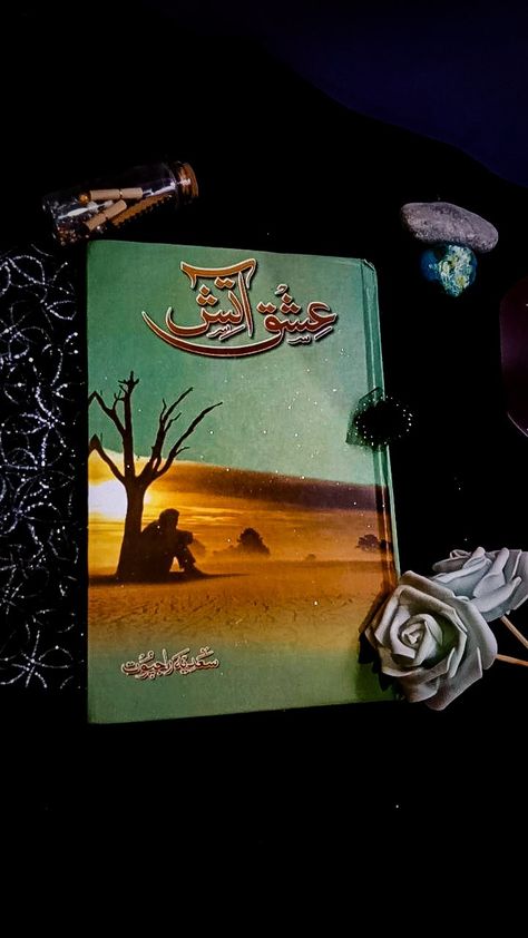 . . . . #photography#aestheticpics#aesthetics#ishqaatish#urdubooks#urdunovels#urdu#urdulines#urduphotos#books#readers#photoshoot Ishq Atish Novel, Urdu Novels Aesthetic, Rajput Aesthetic, Beauty And The Beast Bedroom, Hijab Hipster, Urdu Novel, Flower Photoshoot, Bts Song Lyrics, Couple Selfies