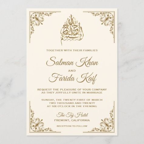 Brown and White Damask Islamic Muslim Wedding Invitation | Zazzle.com Islamic Style, Marriage Invitation Card, Muslim Wedding Cards, Ornate Border, Muslim Wedding Invitations, Mehndi Ceremony, Marriage Invitations, Islamic Wedding, Invitations Wedding