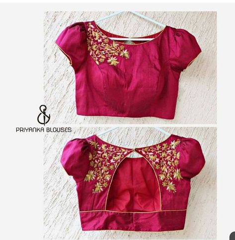 Color Blouse Designs Latest, Color Blouse Designs, Pink Blouse Design, Pink Blouse Designs, Best Blouse Designs, New Saree Blouse Designs, Cutwork Blouse Designs, Sari Blouse Designs, Blouse Designs Indian