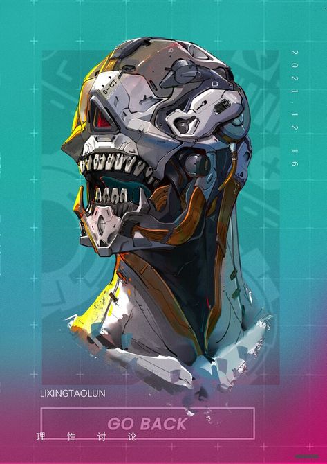 ArtStation - Mechanical Skull Mechanical Skull, Robot Sketch, Futuristic Helmet, Cyberpunk Rpg, Cyborgs Art, Android Wallpaper Art, Skull Art Drawing, Arte Cyberpunk, Robots Concept