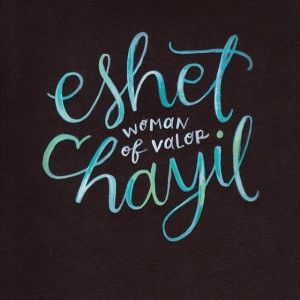 Eshet Chayil, Woman Of Valor, Color Typography, Girl Power Tattoo, Power Tattoo, Women Reading, Biblical Womanhood, Text Graphics, Wrist Tattoo