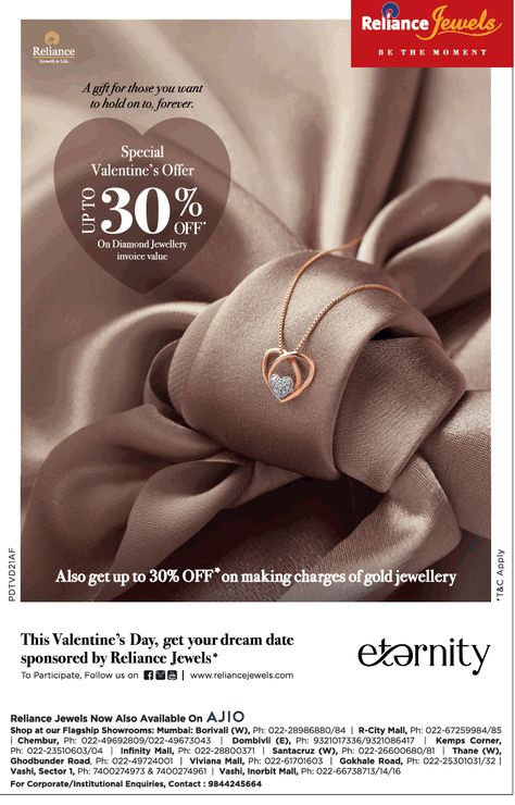 Valentines Ads, Reliance Jewels, Jewellery Ads, Valentines Day Post, Digital Advertising Design, Jewellery Shoot, Newspaper Advertisement, Commercial Ads, Jewelry Ads