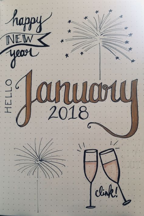 My January cover page. I drew inspiration from several different sources and I love the end result! #bulletjournal #january #happynewyear January Drawing Ideas, January Scrapbook Page, New Year Cover Page, January Journal Cover, January Drawings, January Doodles, January Scrapbook, January Cover Page, Bullet Journal Headers