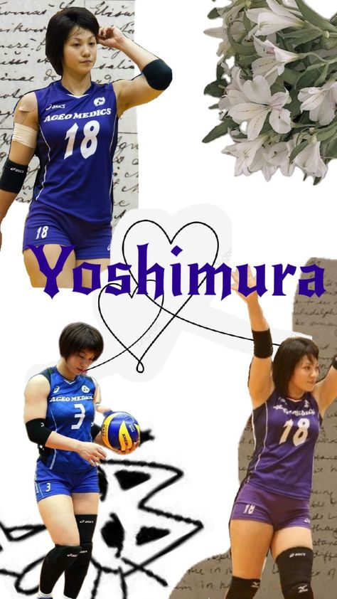 Shiho Yoshimura♥️ Shiho Yoshimura, Mi Life, Student Life, Haikyu!!, My Vibe, Strong Women, Volleyball, Spiderman, Wallpapers