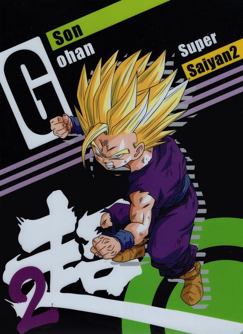 Son Gohan Super Saiyan 2 Super Saiyan 2 Gohan Wallpaper, Super Saiyan 2 Gohan, Gohan Super Saiyan 2, Gohan Wallpaper, Super Saiyan 2, Really Cool Wallpapers, Dragonball Art, Dragon Ball Universe, Son Gohan