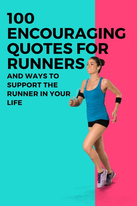 Motivational Quotes For Runners, Runners Quotes Motivation, Quotes For Runners, Running Race, The Runner, Encouraging Quotes, Stay Motivated, Positive Messages, Encouragement Quotes