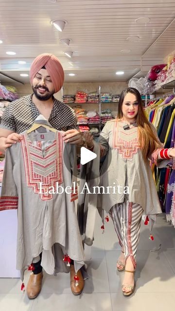 Label Amrita on Instagram: "@manpriya_kaur_mk wearing Indo western Coord set  Follow @label_amrita for more design  You can Purchase these trending designs on our Website WWW.LABELAMRITA.COM (link in Bio & Stories) Note- We Don’t take orders on Calls ,Whatsapp Or DM Shipping worldwide 🌍 Shipping free 🇮🇳 No COD Tag us @label_amrita to get featured on our page" Cod Set, Coord Sets, Coord Set, More Design, Indo Western, Link In Bio, Trending Designs, Design Trends, How To Wear