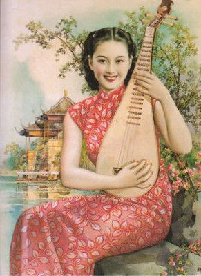 Chinese Picture, Chinese Posters, Old Shanghai, Calendar Girls, Chinese Design, Postcard Art, Girl Posters, Advertising Poster, Chinese Culture