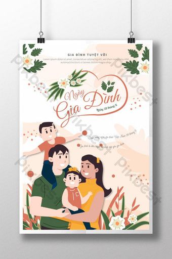 Family Day Poster, Vietnam Poster, Poster Advertisement, Mother's Day Design, Family Poster, Music Decor, Powerpoint Word, About Family, Family Day