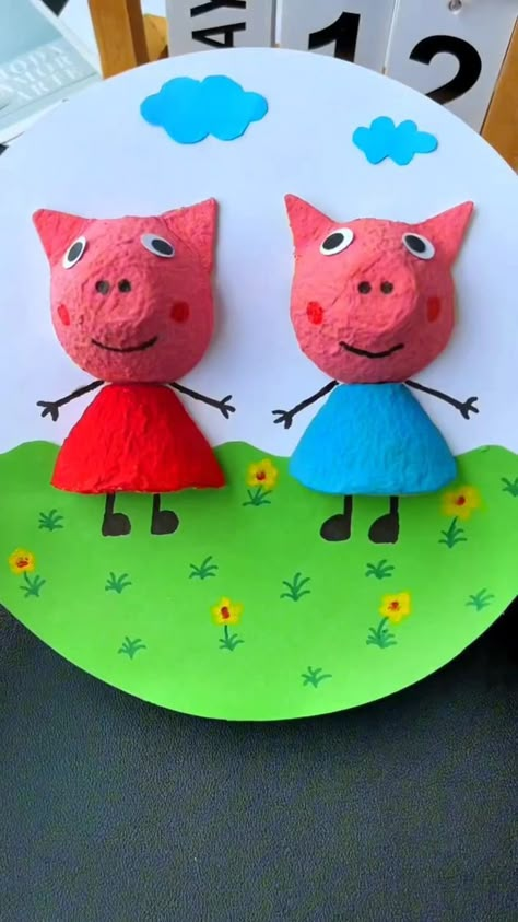 Three Pigs Craft, Egg Cartoon Art Kids Crafts, Peppa Pig Crafts, Kindergarten Handicrafts, Egg Paper Craft, Egg Carton Crafts For Kids, Egg Box Craft, Egg Carton Craft, Peppa Pig Stickers