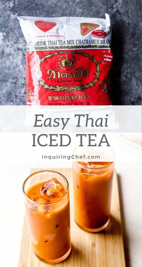 Thai Tea Recipes, Thai Iced Tea, Dandelion Root Tea, Thai Milk Tea, Milk Tea Recipes, Tea Drink Recipes, Coffee Substitute, Easy Coffee Recipes, Iced Tea Recipes