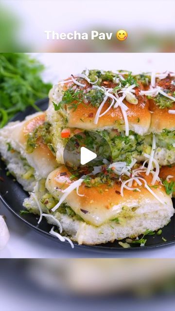 Thecha Pav Recipe, Indian Veg Snacks Recipe, Pav Sandwich Recipe, Pav Bread Recipe, Dabeli Recipe Street Food, Indian Food Recipes Easy Snacks, Easy Veg Starters Recipes, Indian Vegetarian Snacks Recipes, Indian Starters Vegetarian