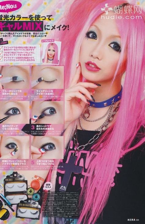 Haady Gyaru, Asian Makeup Prom, Asian Makeup Before And After, Gyaru Make, Goshikku Gyaru, Eye Bags Makeup, Pastel Goth Makeup, Goth Makeup Tutorial, Rokku Gyaru