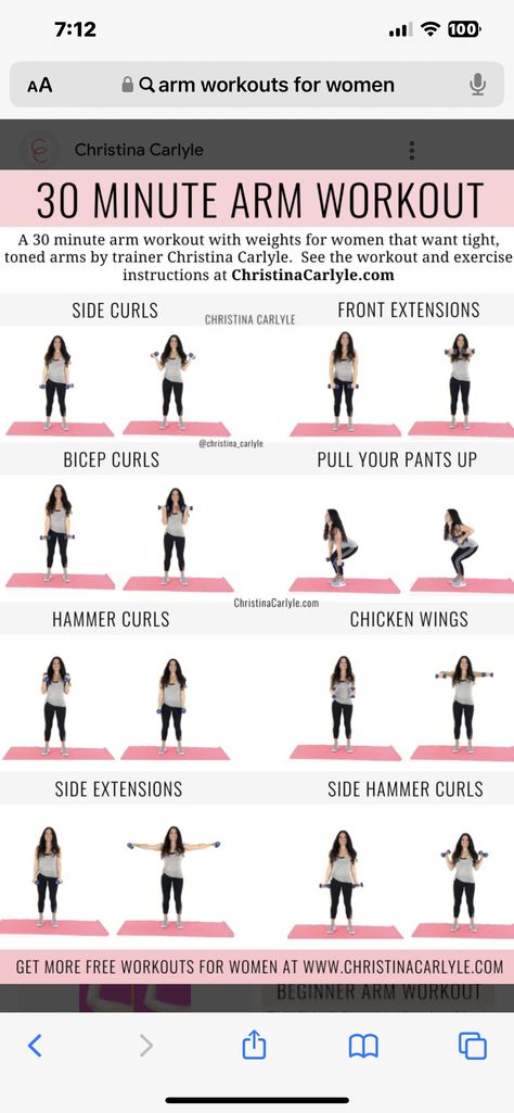 Chicken Wing Arm Workout, Chicken Wing Sides, Wings Workout, Arm Workout Gym, Arm Workout For Beginners, Side Curls, Hammer Curls, Arm Day, Chicken Wing