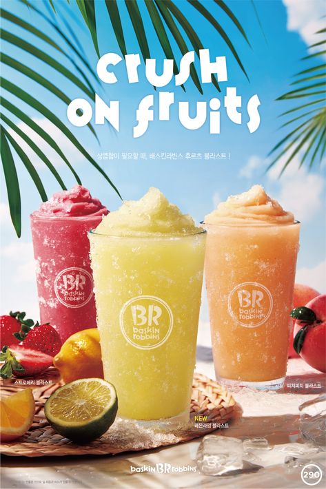 crush on fruits drink poster design #baskinrobbins #2019 #posterdesign #summer #drink #crush #fruit #290design Coconut Reference, Drinks Poster Design, Drink Poster Design, Drinks Poster, Summer Juice, Food Web Design, Beverage Poster, Winter Drink, Drink Poster