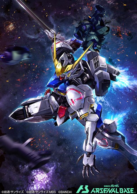 Barbatos Gundam, Gundam Barbatos, Gundam Iron Blooded Orphans, Robot Suit, Big Robots, Gundam Mobile Suit, Gundam Wallpapers, Cool Robots, Fantasy Beasts