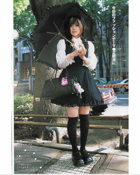 Noel Fielding, 일본 패션, Lolita Outfits, Jirai Kei, Japanese Street Fashion, Grunge Goth, J Fashion, Harajuku Fashion