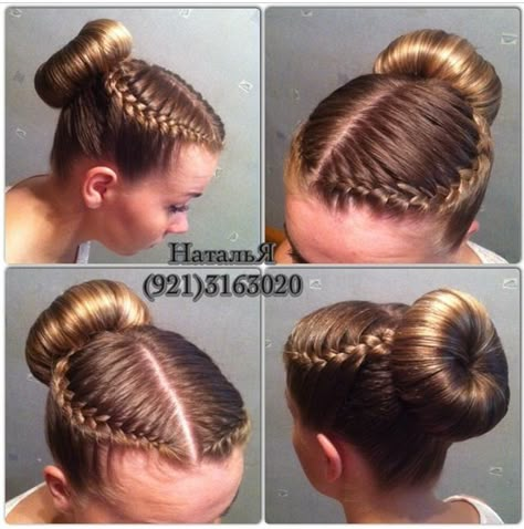 Ballet class style - Double curved French braids into a bun Pretty Ballet Bun Ideas, Ballet Bun With Braid, Dancer Bun Hairstyles, Competition Dance Hairstyles, Ballet Hair Styles, Hairstyles For Dance Competition, Dance Recital Hair, Dance Class Hairstyles, Ballet Hair