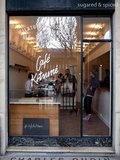 paris café kitsuné -★- I would want to go to this cafe because it looks like a nice place to relax during a vacation, and I've never actually gone to a cafe. Coffee Shop Window, Cafe Facade, Cafe Kitsune, Simple Cafe, Cafe Window, Coffee Places, Small Cafe, Coffee Shops Interior, Coffee Store