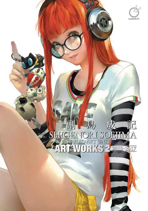 Shigenori Soejima, Art Unit, Vigan, 5 Anime, Pdf Book, Free Pdf Books, Womens Fiction, Free Ebooks Download, Persona 5