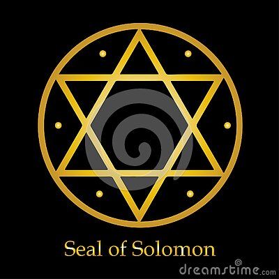 seal-solomon-also-known-as-ring-solomon-believed-to-have-been-magical-seal-owned-king-solomon-israel-symbol-has-its-roots-jewish-beliefs-later-gained-importance-islamic-western-occult-groups-s-believed-ring-allowed-solomon-to-command-demons-genies-spirits-as-well-as-power-to-speak-to-possibly-control-animals Solomon Tattoo, Hexagram Of Solomon, Jewish Beliefs, Masonic Art, Seal Of Solomon, Sigil Magic, King Solomon, Black Magic, Textured Background