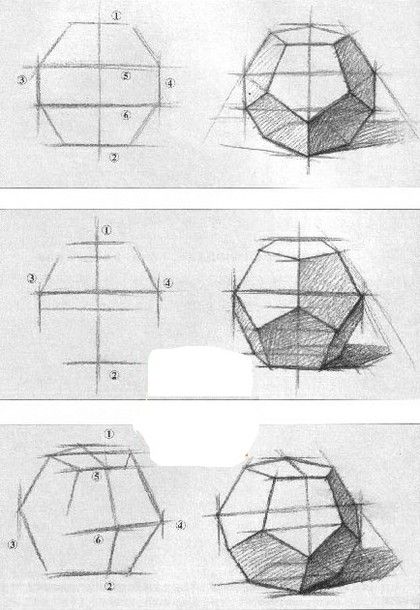 3d Drawing Techniques, Geometric Shapes Drawing, Perspective Drawing Lessons, Art Basics, Pencil Shading, Simple Object, Object Drawing, Geometric Drawing, Industrial Design Sketch