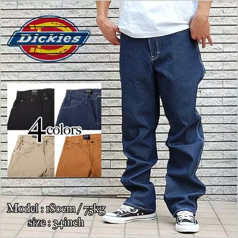 Dickies Cholo, Swagy Fits, Gangsta Clothes, 200s Outfits, Chicano Culture, Husband Clothes, Baggy Dickies, Streetwear 2000s, Estilo Cholo