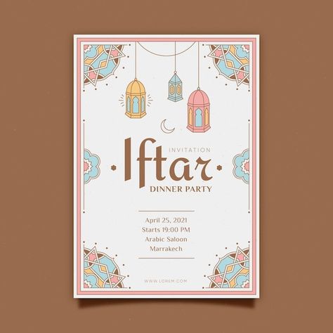 Ramadan Iftar Invitation Template, Iftar Invitation Card Design, Ramadan Invitation Card Design, Iftar Party Invitation Template, Raya Invitation Card, Iftar Background, Iftar Invitation Card, Ramadan Poster Ideas, Eid Invitation Card