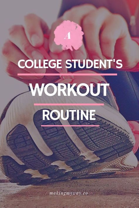 My Current College Workout Routine | Fall 2018 College Workout Routine, College Gym, College Workout, Back To The Gym, College Life Hacks, Home Training, Exercises At Home, Back Injury, Effective Exercises