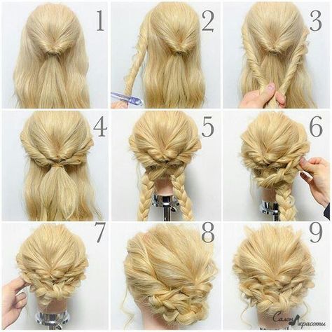 Box Braid, Braided Hairstyles Updo, Penteado Cabelo Curto, Braid Hairstyles, Trending Hairstyles, Braided Updo, Hair Dos, Hair Updos, Prom Hair