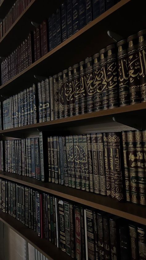 Islamic Bookshelf, Dark Library Aesthetic, Meditation Room Decor Spiritual, Islamic Library, Prayer Room Ideas, Personal Altar, Meditation Room Decor, Quran Wallpaper, Library Aesthetic