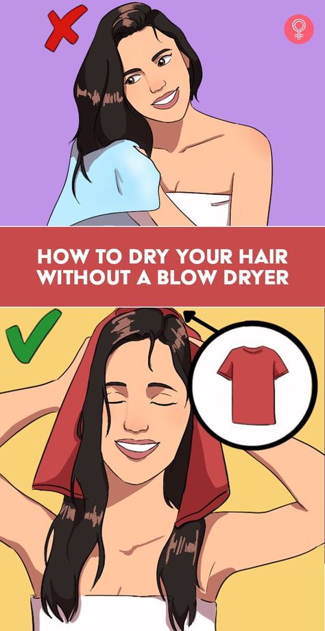 Ways To Dry Your Hair, How To Dry Your Hair Faster Without Heat, How To Dry Hair Without Frizz, How To Dry Your Hair, What To Do With Wet Hair, How To Dry Hair Without Blow Dryer, How To Dry Your Hair Without A Hairdryer, How To Dry Curly Hair With A Diffuser, Drying Curly Hair With Diffuser