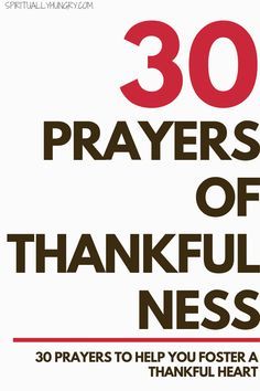 Prayers Of Thanksgiving And Praise, Gratitude Prayer Thank You God, Easy Prayers, Prayers Of Thanks, Prayers Of Thanksgiving, Thankful Prayers, Prayer Of Thanksgiving, Thankful To God, Christian Advice