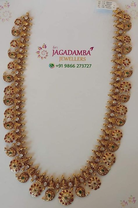 Navaratna Long Haram, New Long Chain Designs Gold, Mango Kasu Haram Designs, Bottumala Designs Gold, U Shape Gold Haram Designs, Necksets Gold Designs, 40 Grams Gold Haram Designs Latest, Molagolusu Gold Designs, Molathadu Designs Gold