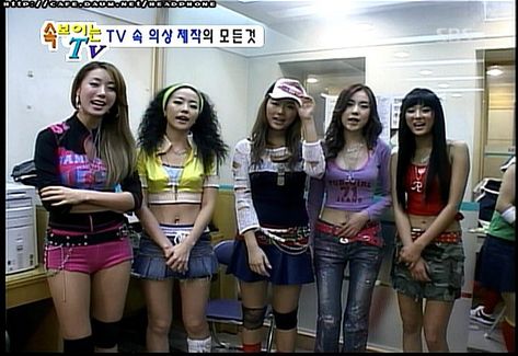 baby vox Megan Fox Outfits, 2000s Kpop, Y2k Photoshoot, 1st Gen Kpop, 90s 2000s Fashion, 2000s Outfit, 2nd Gen Kpop, Aesthetic 2000s, 2000s Fashion Trends